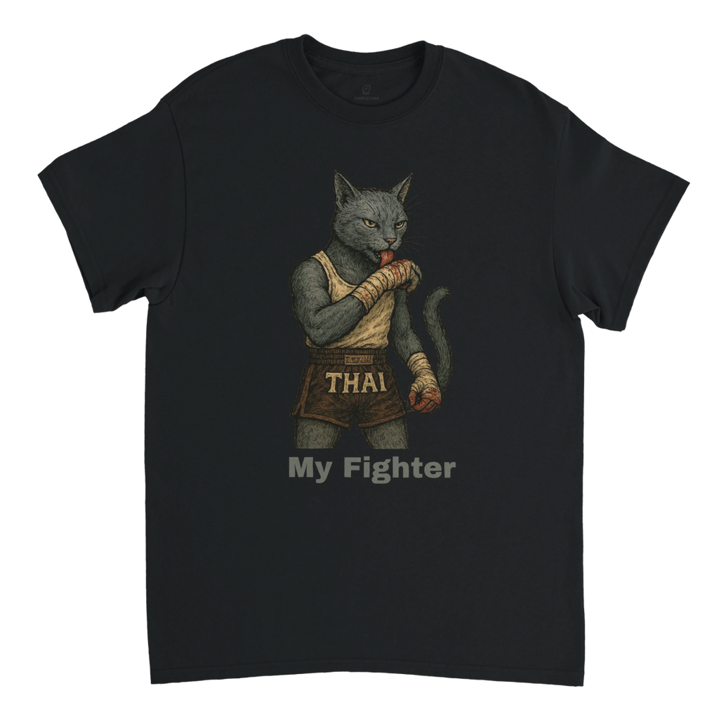 My Fighter T-Shirt - Simplethia - My Fighter T-Shirt
