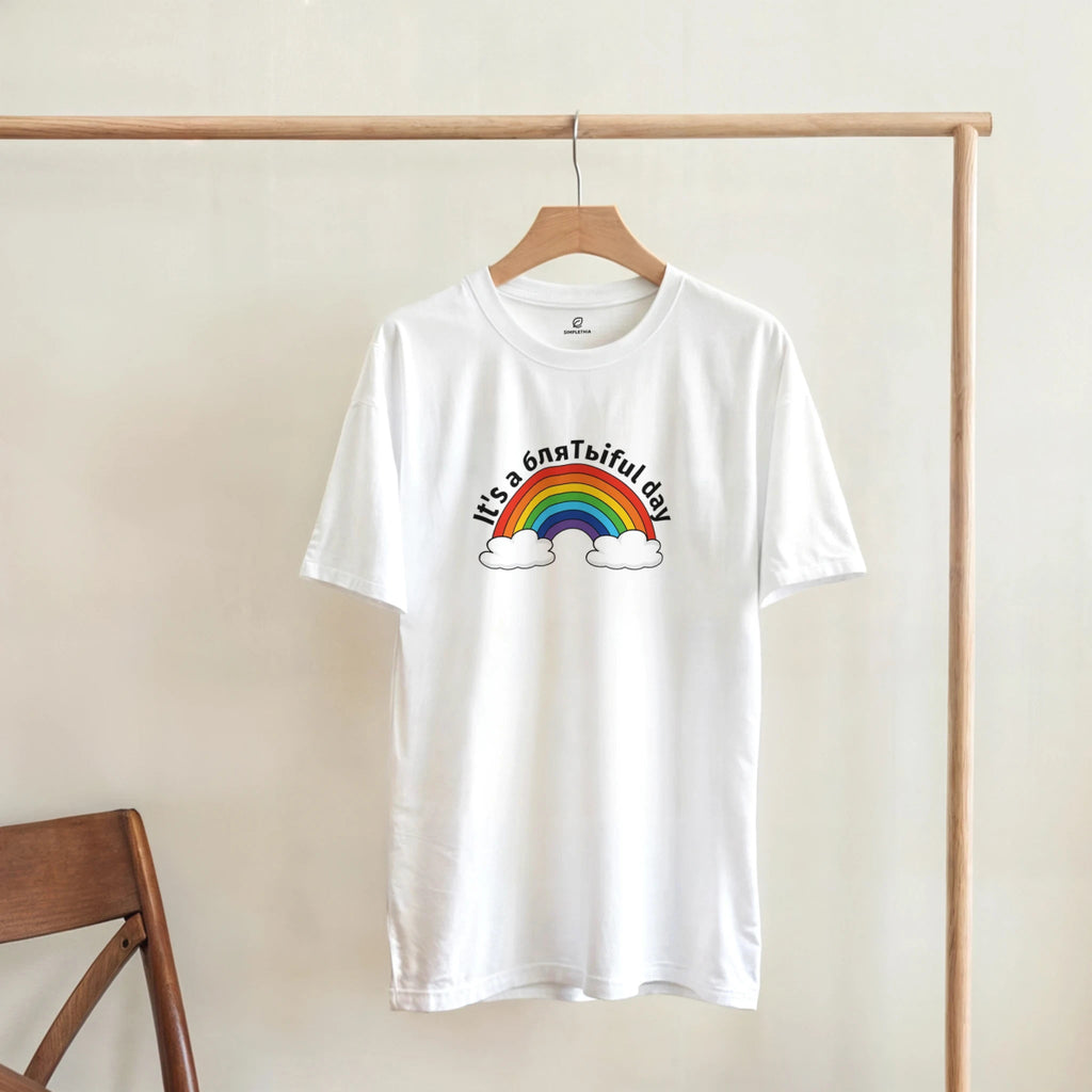 What a Day T-Shirt - Simplethia - What a Day T-Shirt