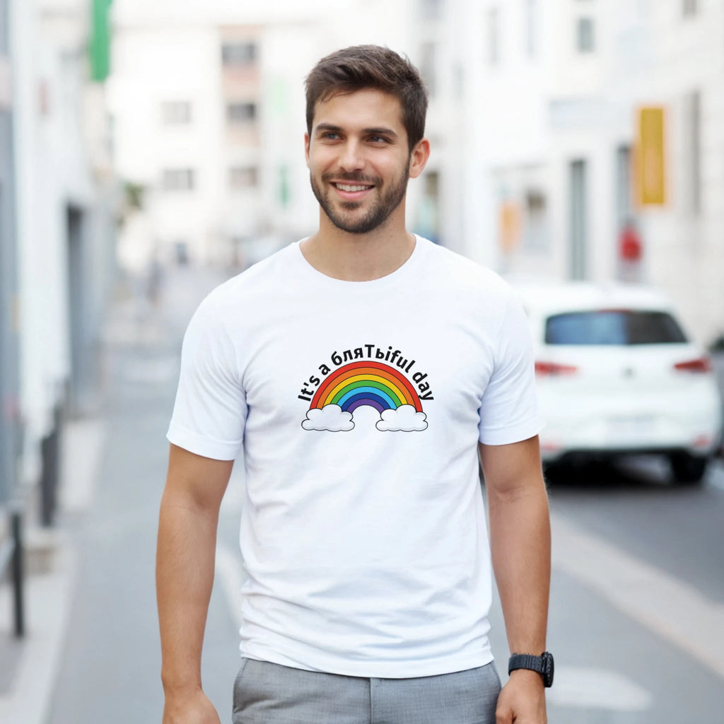 What a Day T-Shirt - Simplethia - What a Day T-Shirt