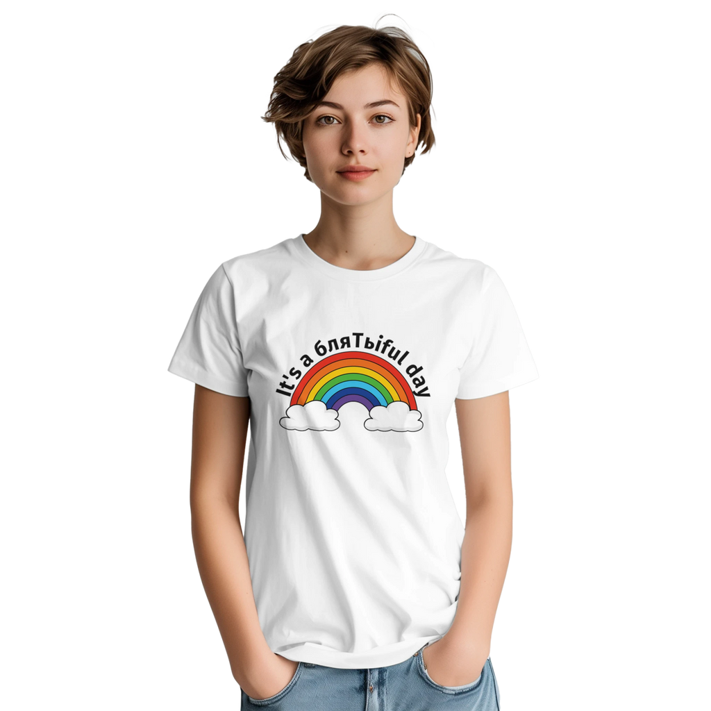 What a Day T-Shirt - Simplethia - What a Day T-Shirt