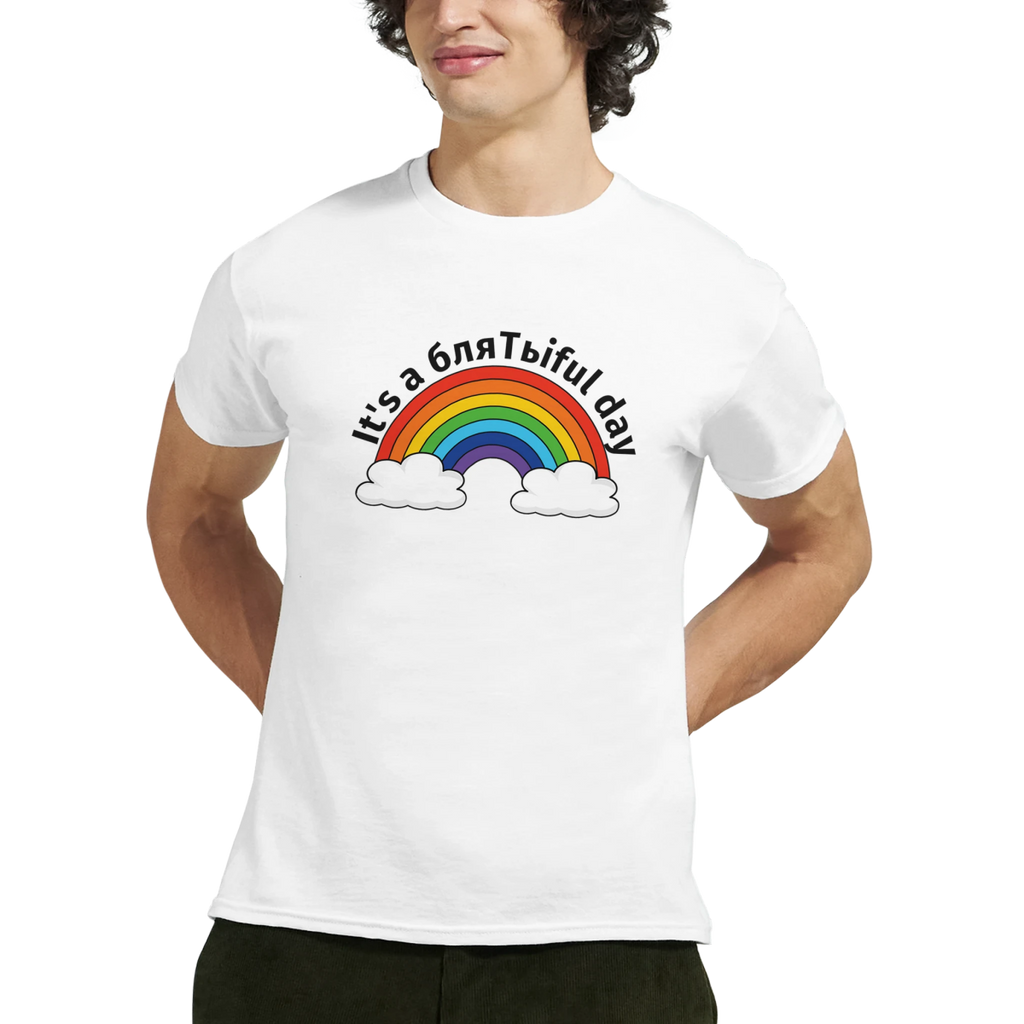 What a Day T-Shirt - Simplethia - What a Day T-Shirt