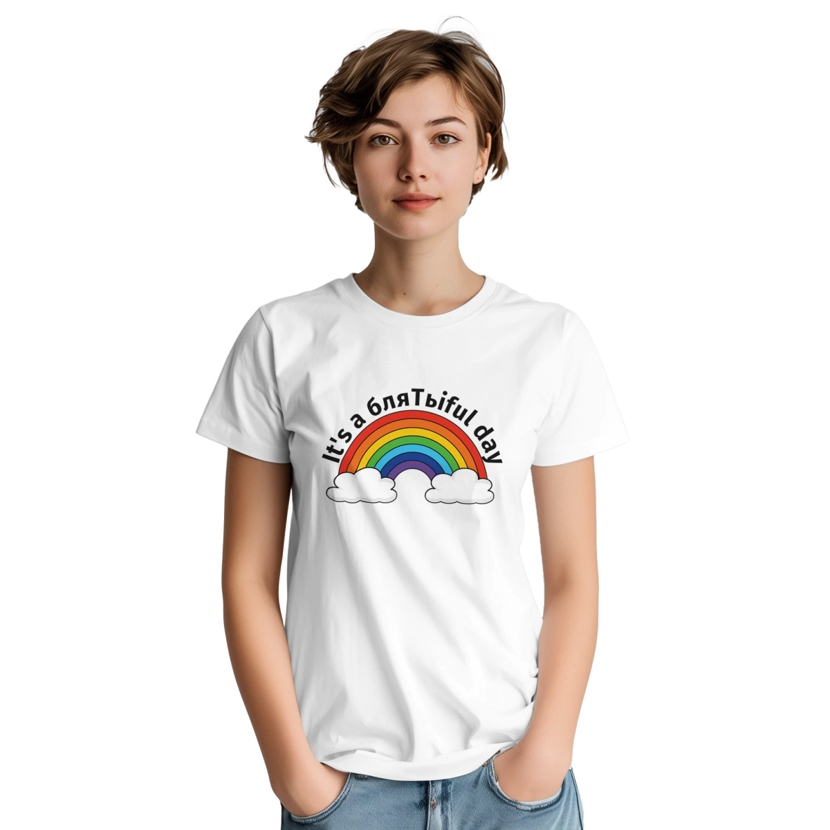 What a Day T-Shirt - Simplethia - What a Day T-Shirt