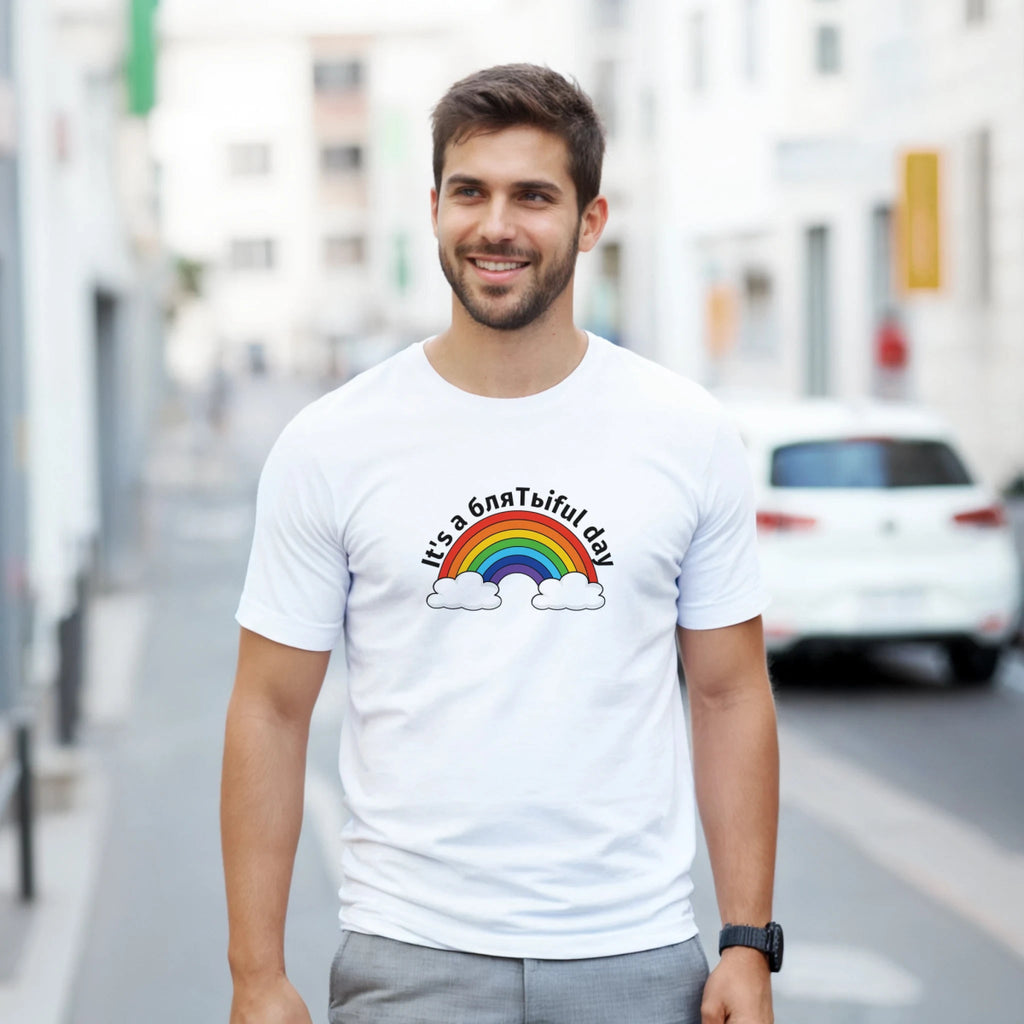 What a Day T-Shirt - Simplethia - What a Day T-Shirt