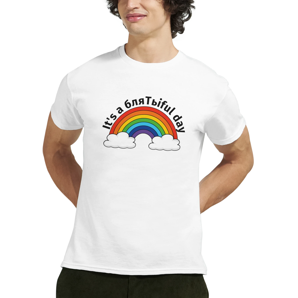 What a Day T-Shirt - Simplethia - What a Day T-Shirt